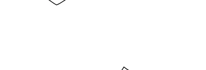 The Cook of a Perished World Chapter 1 page 86 - 