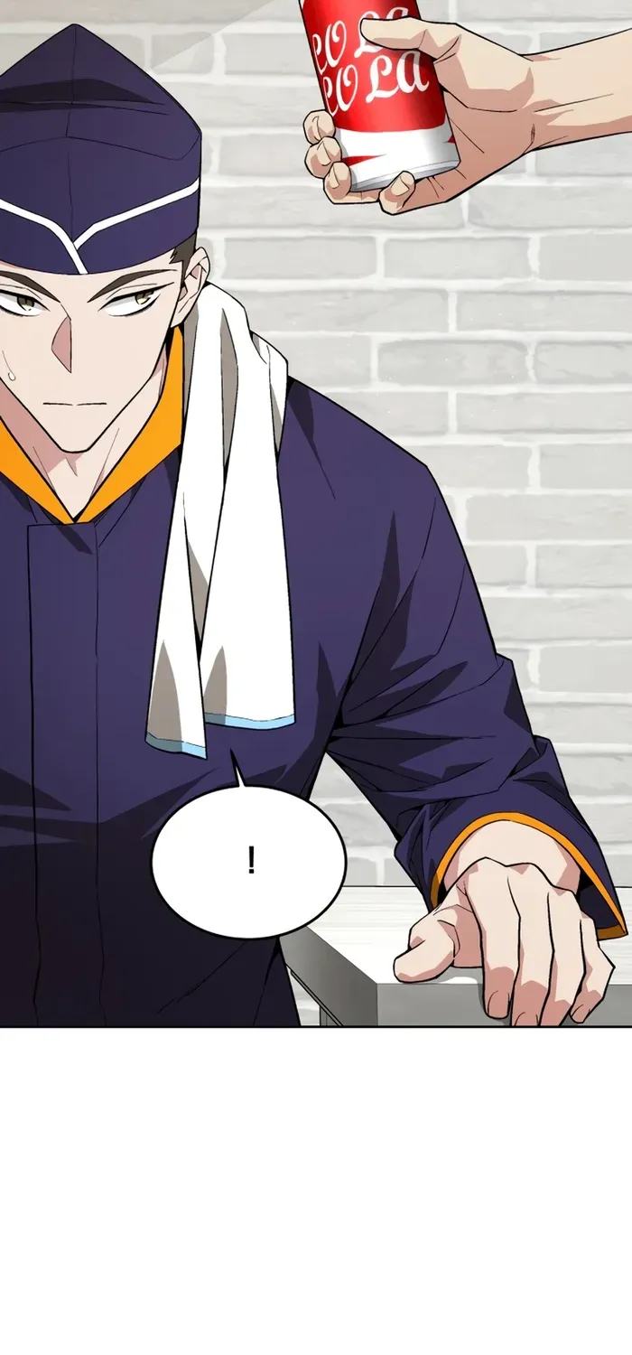 The Cook of a Perished World Chapter 1 page 91 - 
