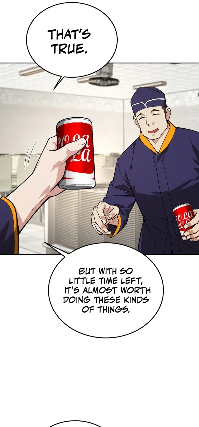 The Cook of a Perished World Chapter 1 page 93 - 