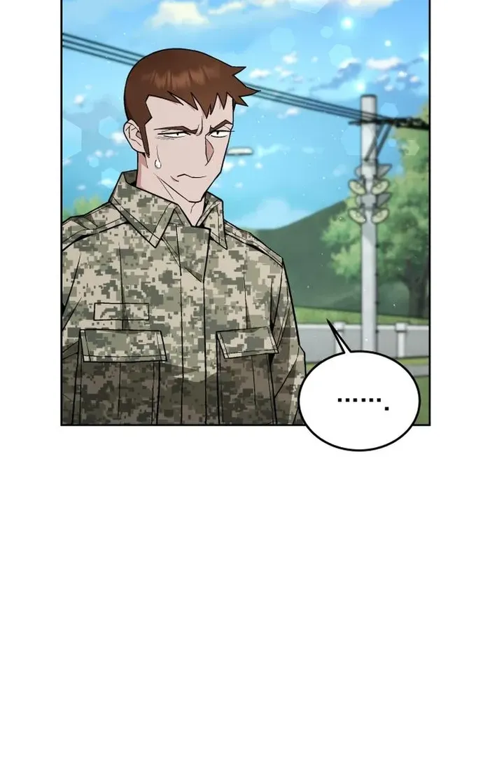 The Cook of a Perished World Chapter 10 page 31 - 
