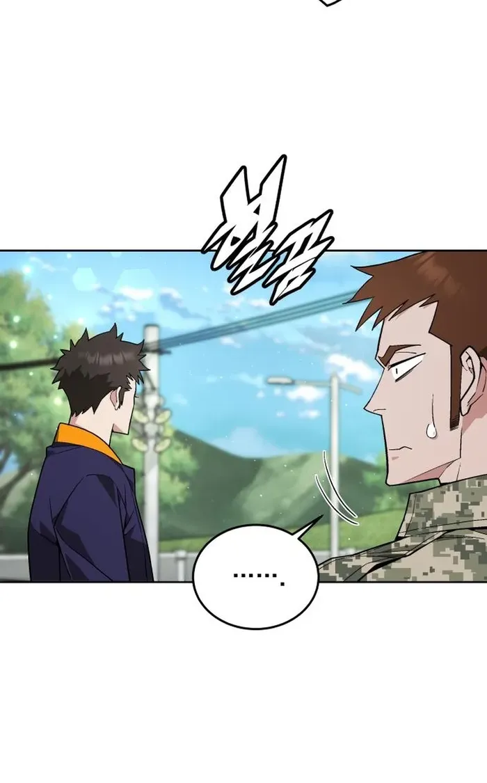 The Cook of a Perished World Chapter 10 page 33 - 