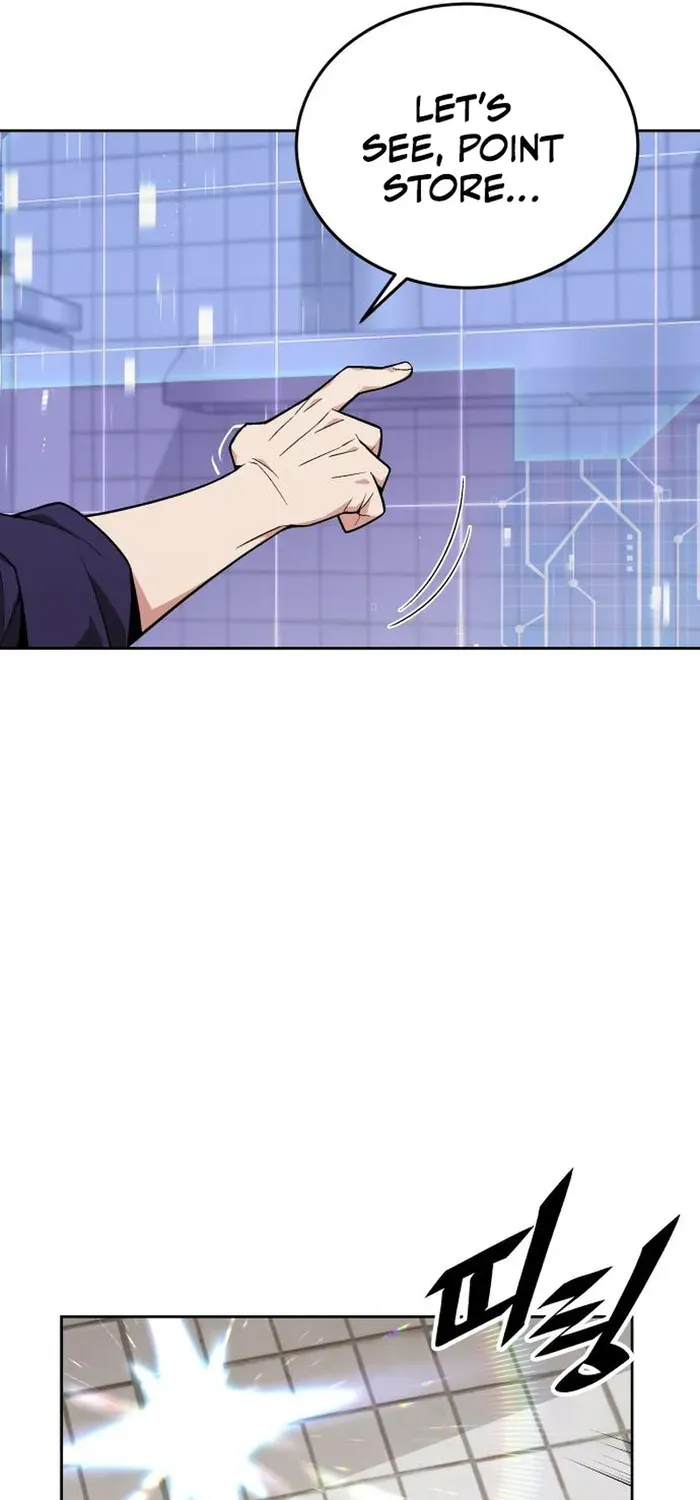 The Cook of a Perished World Chapter 10 page 51 - 