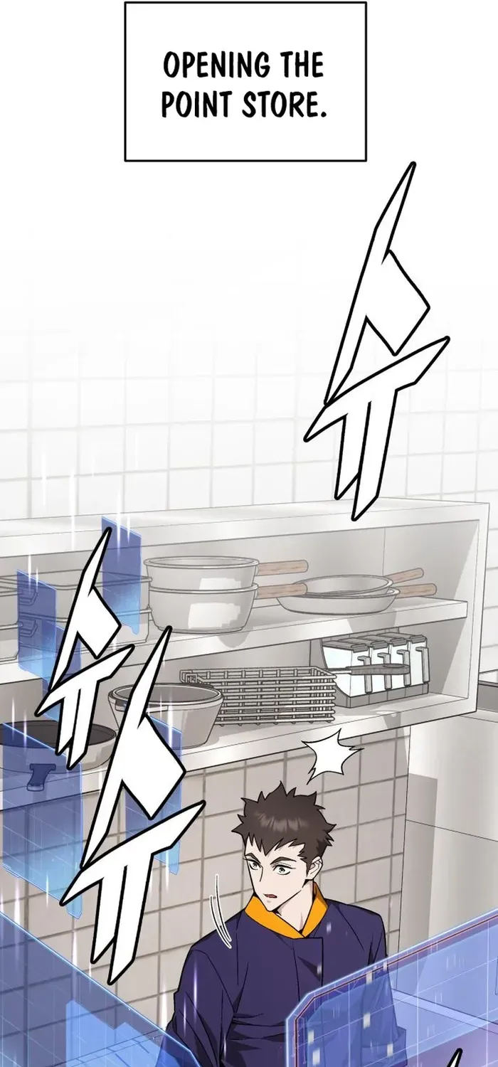 The Cook of a Perished World Chapter 10 page 53 - 