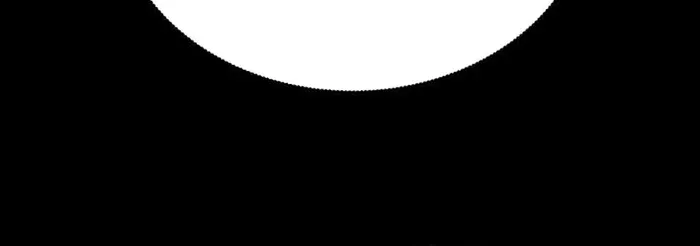 The Cook of a Perished World Chapter 10 page 85 - 
