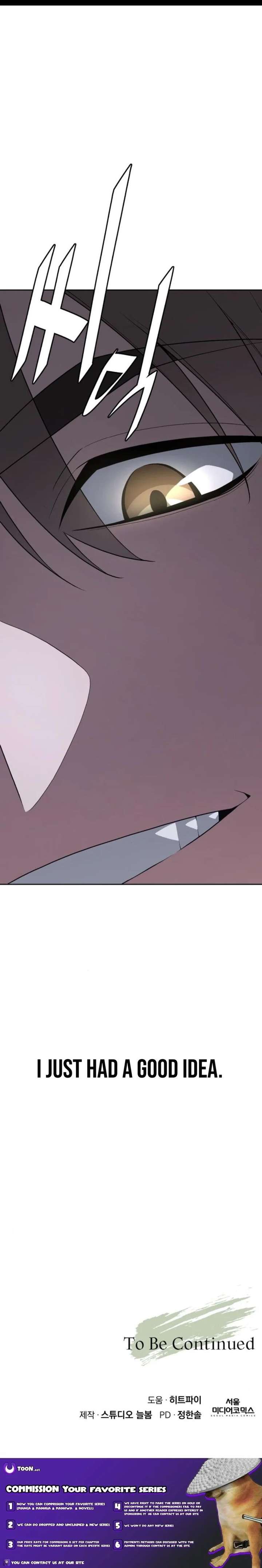 The Cook of a Perished World Chapter 102 page 31 - 