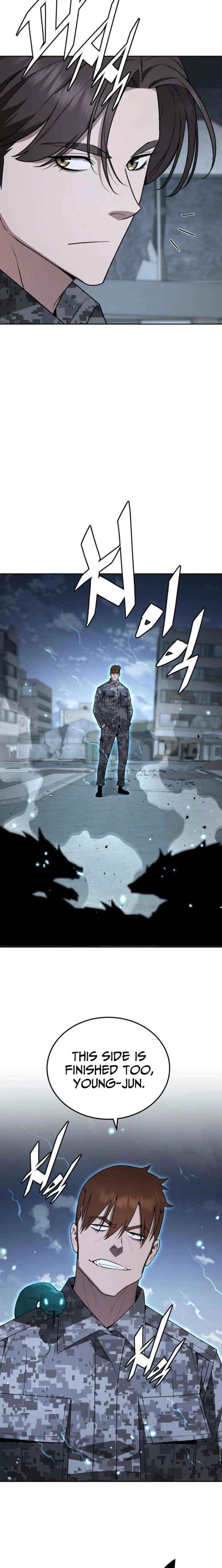 The Cook of a Perished World Chapter 104 page 27 - 