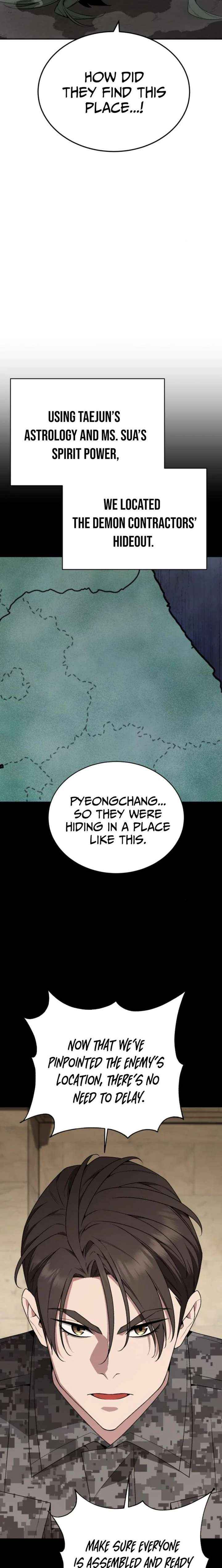 The Cook of a Perished World Chapter 104 page 5 - 