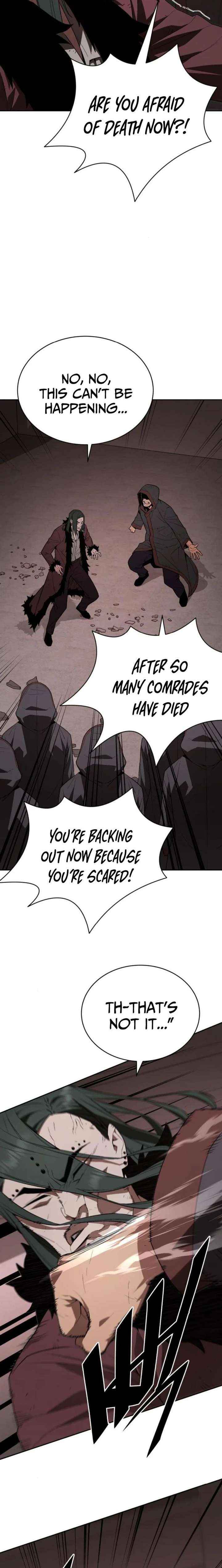 The Cook of a Perished World Chapter 105 page 12 - 