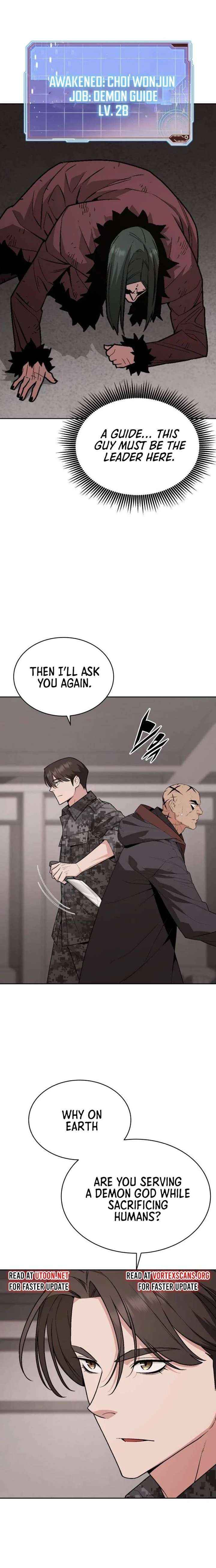 The Cook of a Perished World Chapter 106 page 2 - 