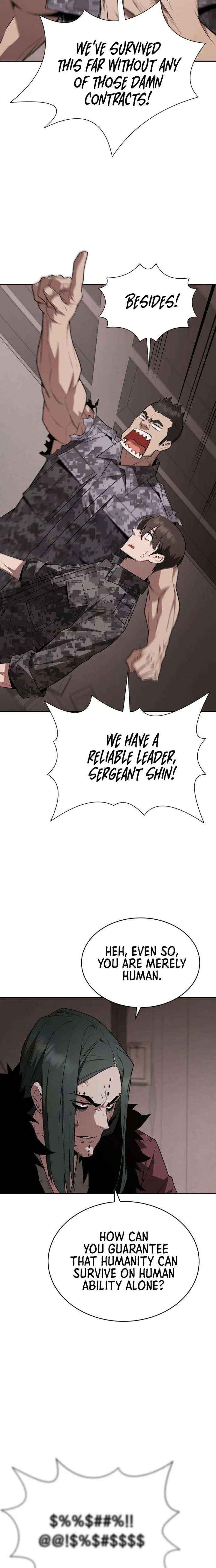 The Cook of a Perished World Chapter 106 page 14 - 