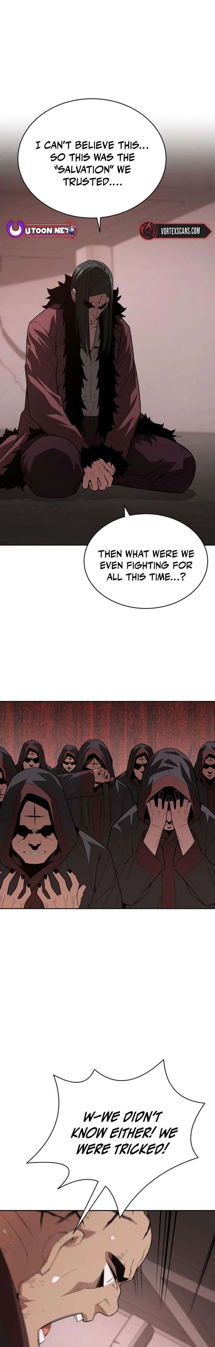 The Cook of a Perished World Chapter 107 page 1 - 