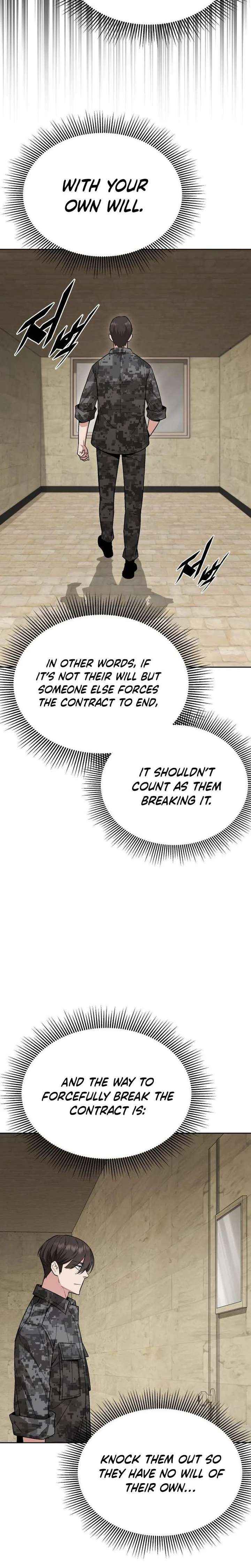 The Cook of a Perished World Chapter 107 page 20 - 