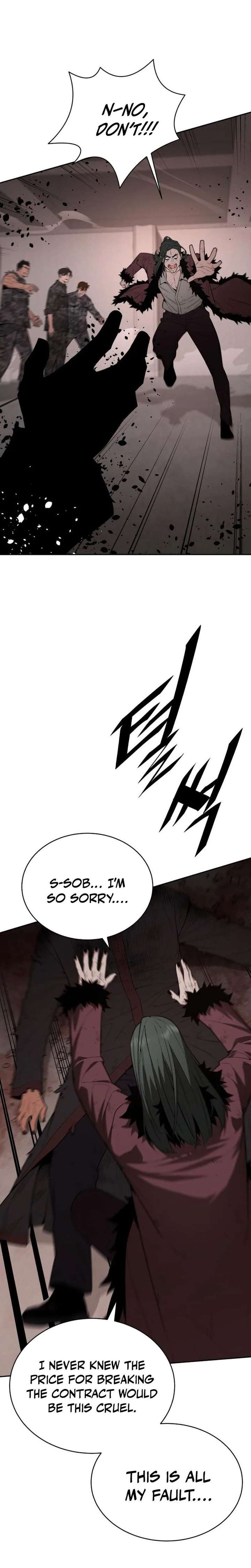 The Cook of a Perished World Chapter 107 page 5 - 