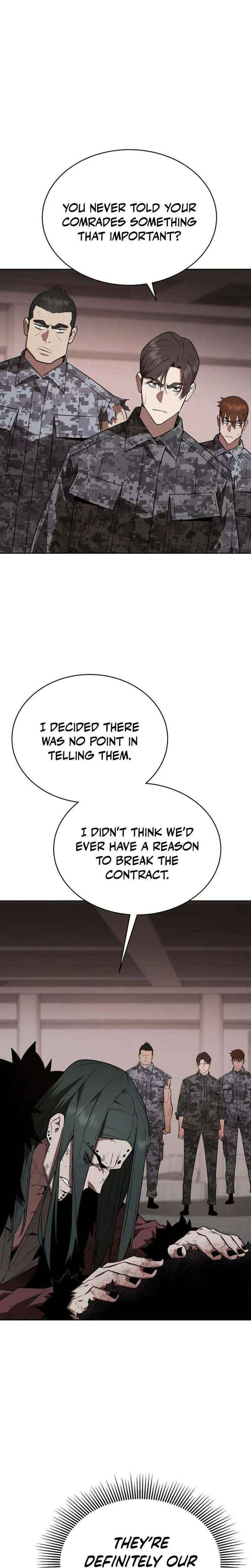 The Cook of a Perished World Chapter 107 page 7 - 