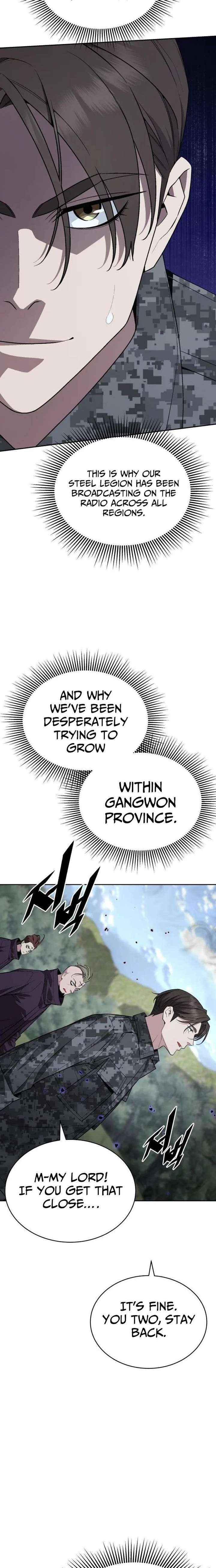 The Cook of a Perished World Chapter 109 page 21 - 