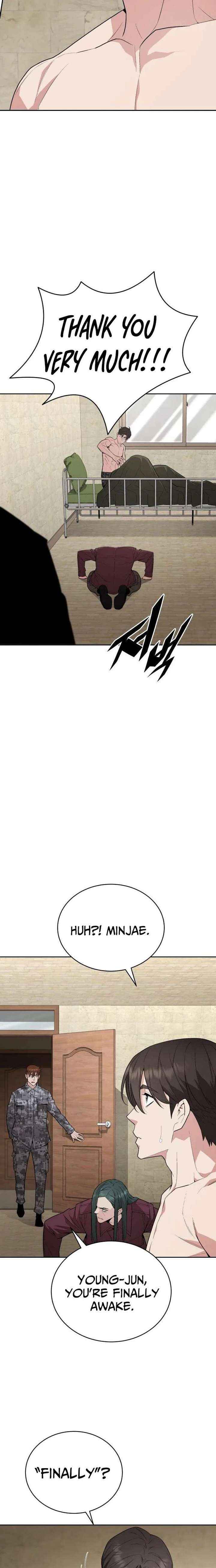 The Cook of a Perished World Chapter 109 page 4 - 