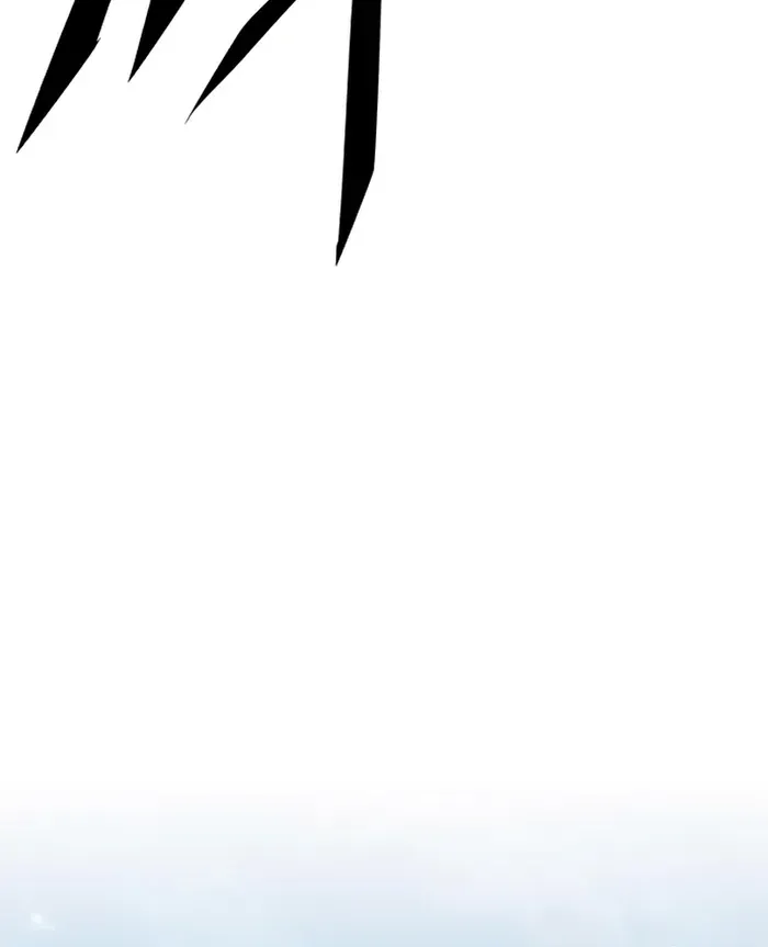 The Cook of a Perished World Chapter 11 page 17 - 