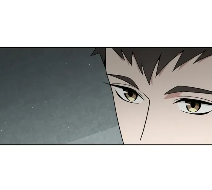 The Cook of a Perished World Chapter 11 page 29 - 