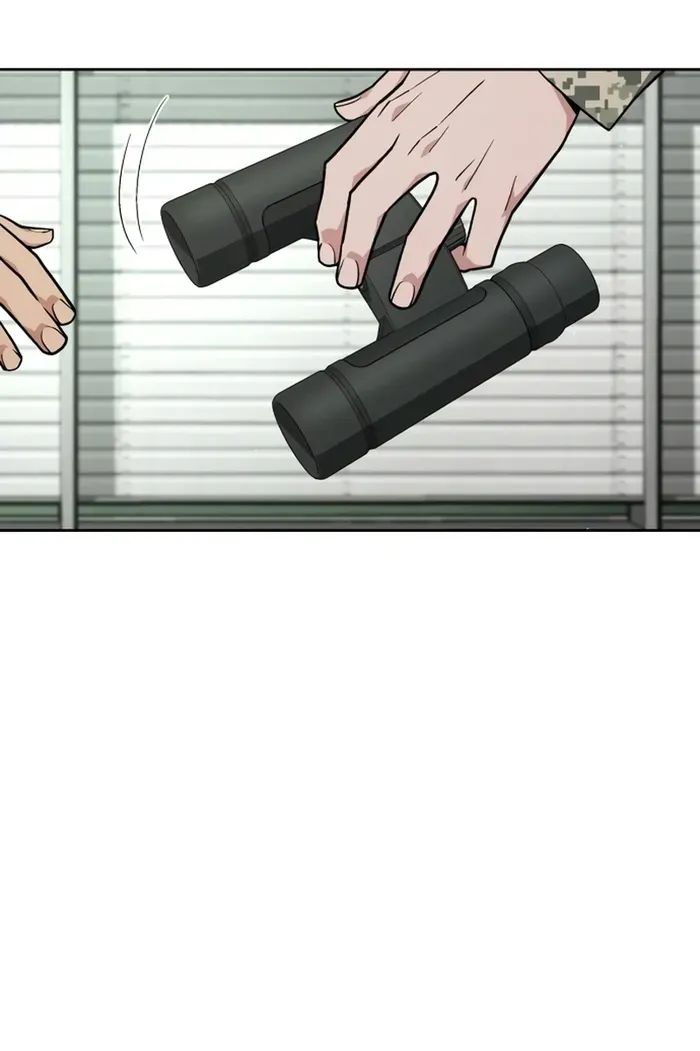 The Cook of a Perished World Chapter 11 page 6 - 