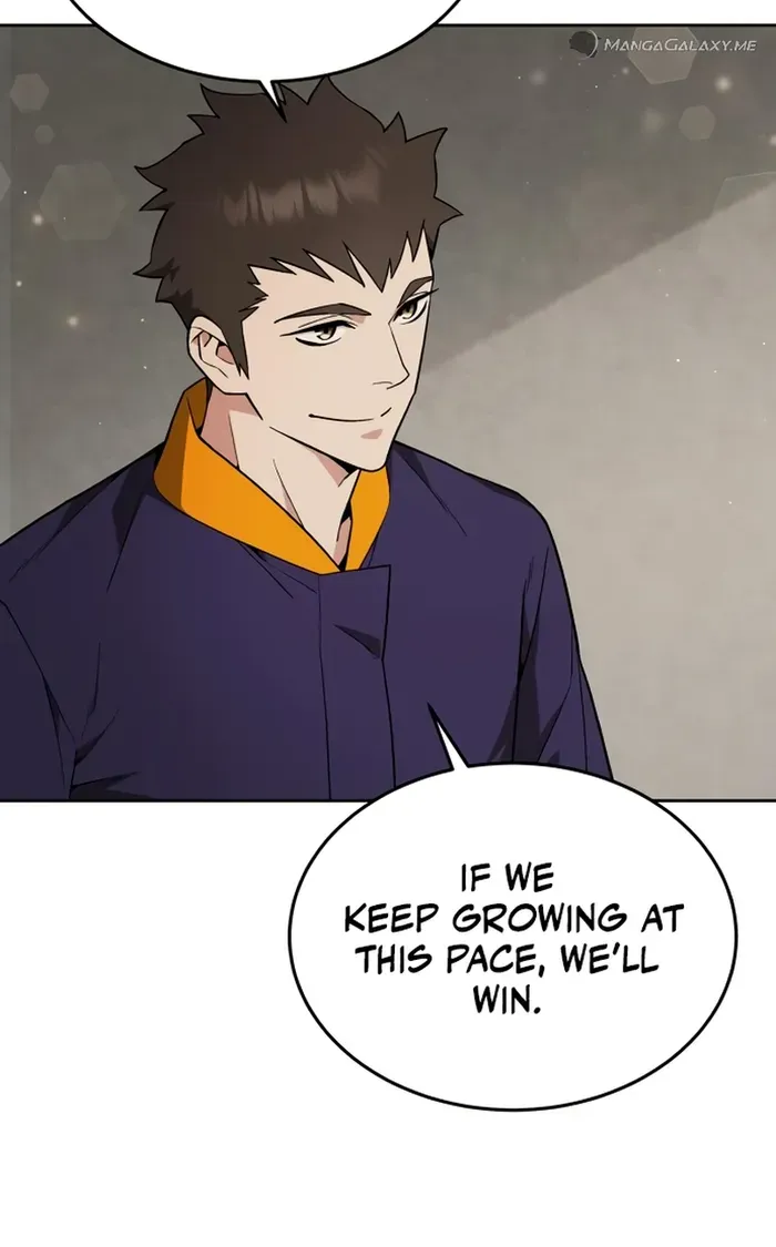 The Cook of a Perished World Chapter 11 page 71 - 