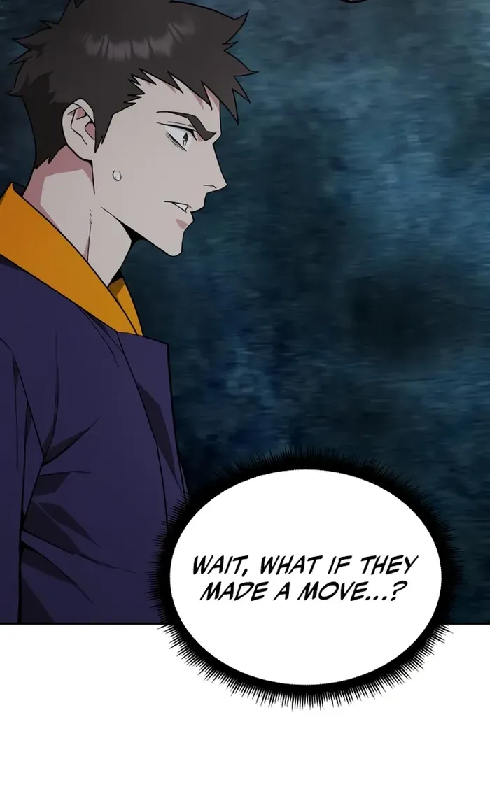 The Cook of a Perished World Chapter 11 page 81 - 
