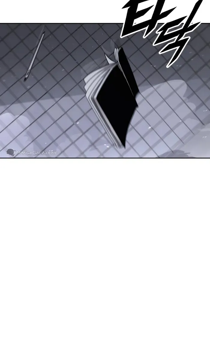 The Cook of a Perished World Chapter 11 page 83 - 