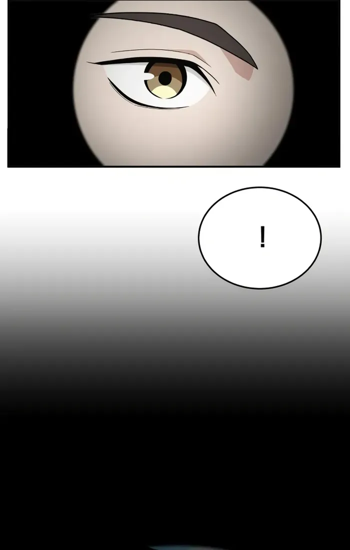 The Cook of a Perished World Chapter 11 page 10 - 