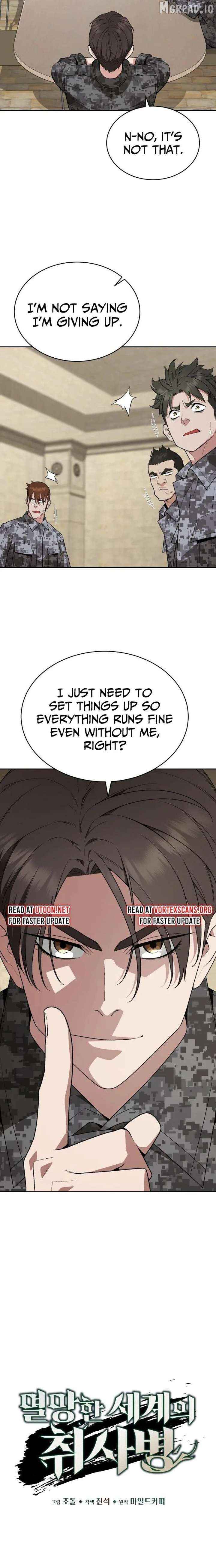 The Cook of a Perished World Chapter 110 page 6 - 