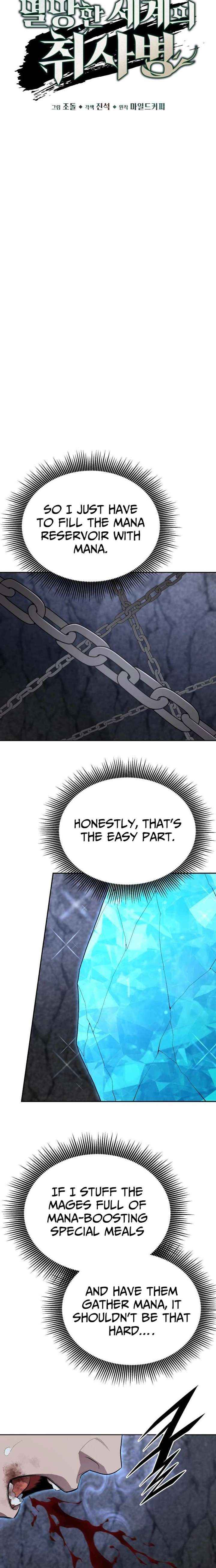 The Cook of a Perished World Chapter 111 page 14 - 