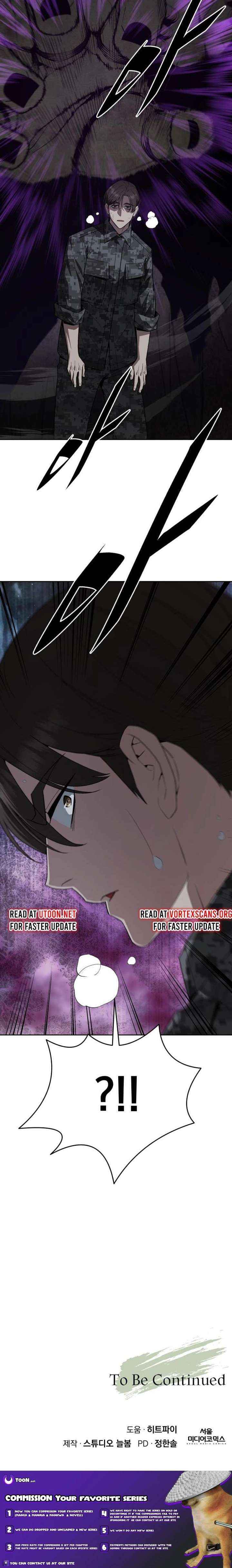 The Cook of a Perished World Chapter 112 page 19 - 