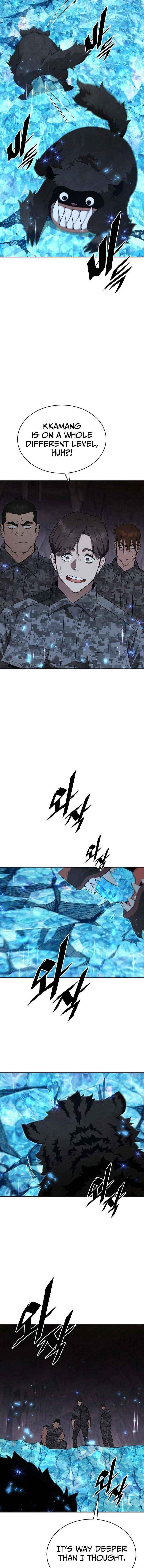 The Cook of a Perished World Chapter 112 page 8 - 
