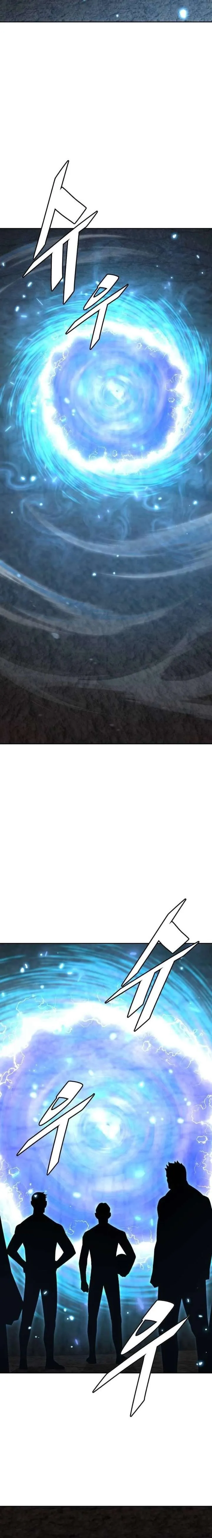 The Cook of a Perished World Chapter 114 page 21 - 