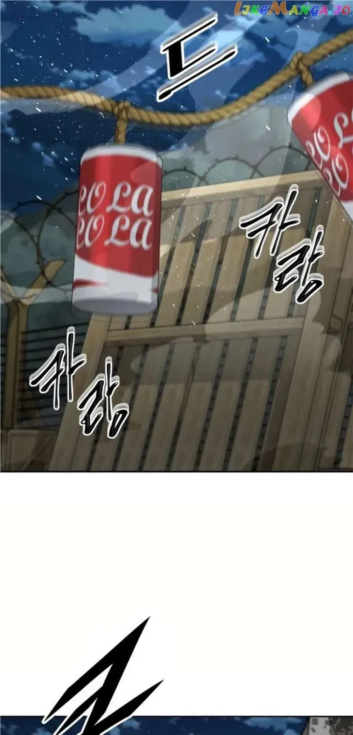 The Cook of a Perished World Chapter 12 page 24 - 