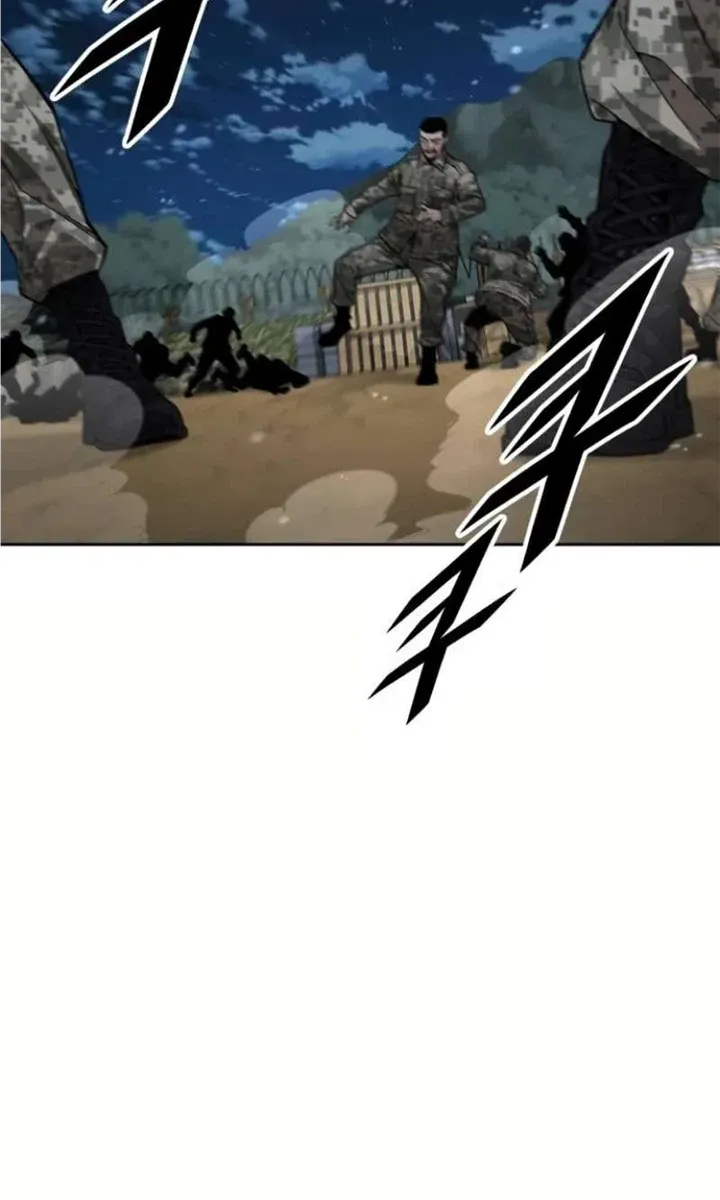 The Cook of a Perished World Chapter 12 page 25 - 