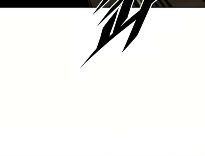 The Cook of a Perished World Chapter 12 page 60 - 