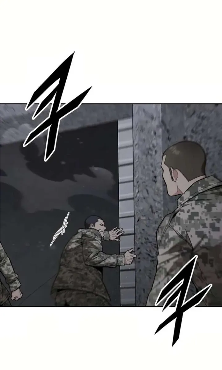 The Cook of a Perished World Chapter 12 page 8 - 