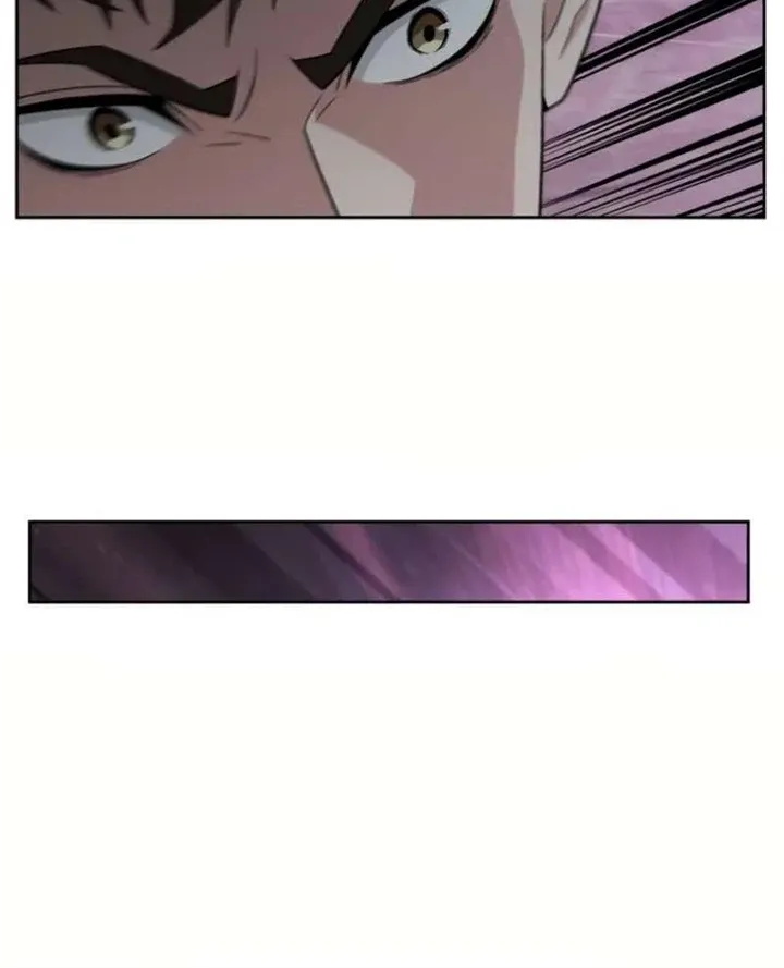 The Cook of a Perished World Chapter 12 page 76 - 