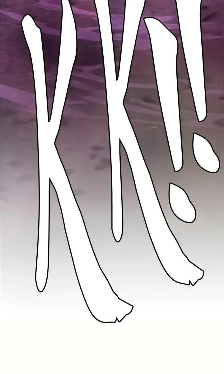 The Cook of a Perished World Chapter 12 page 81 - 