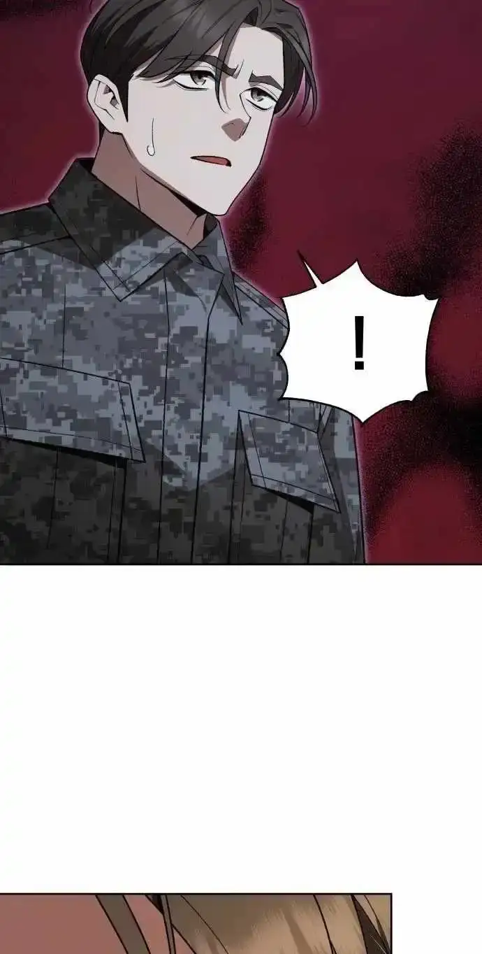 The Cook of a Perished World Chapter 122 page 5 - 