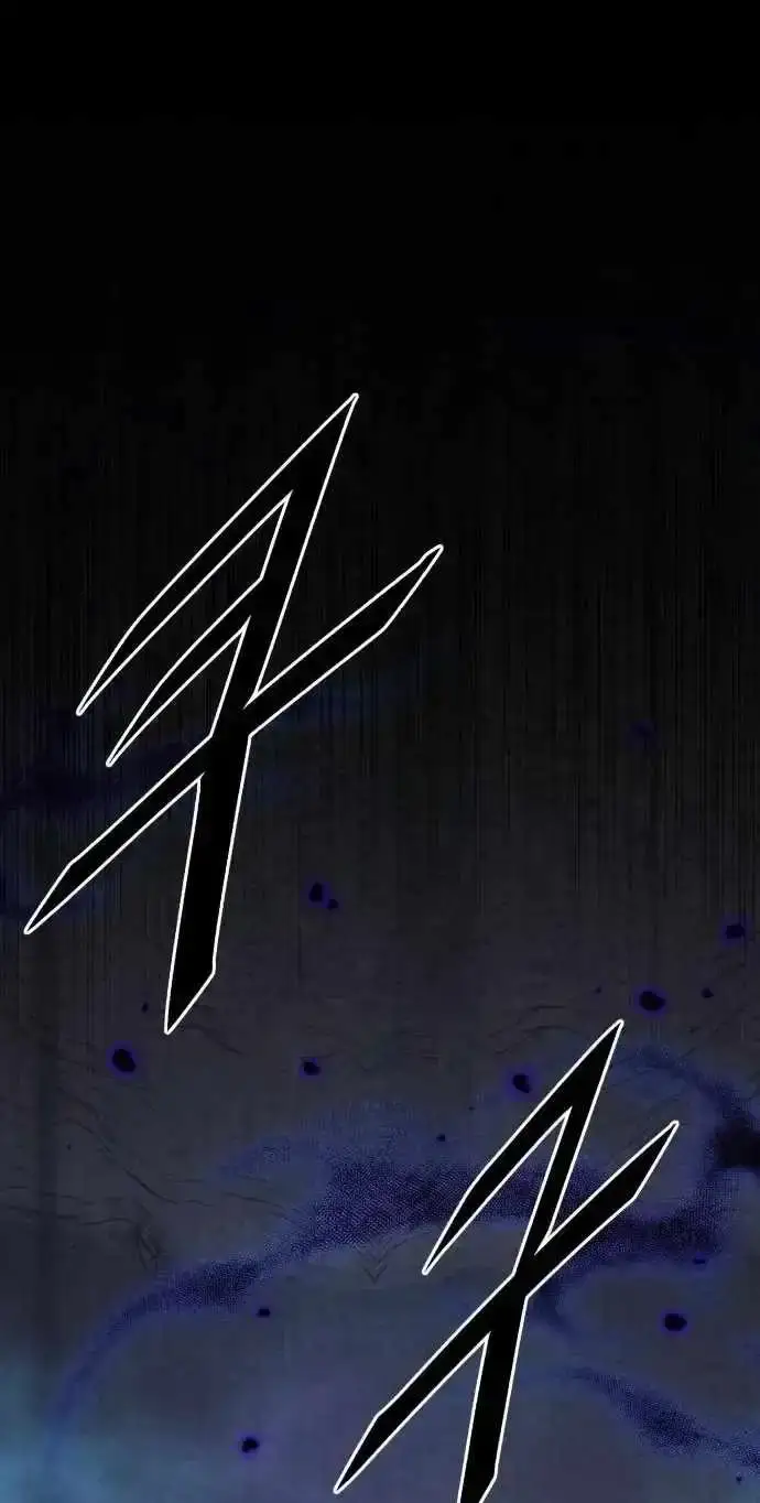 The Cook of a Perished World Chapter 122 page 51 - 