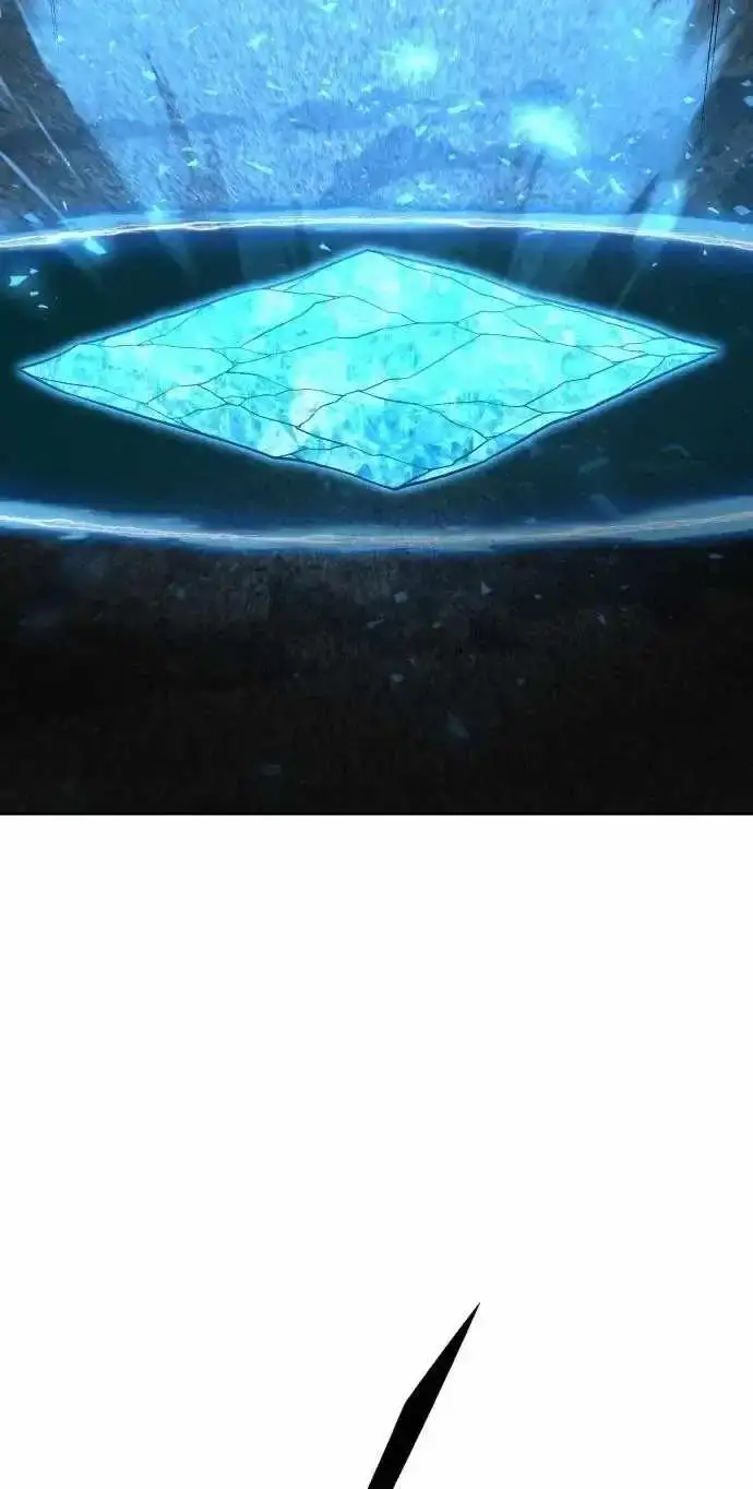 The Cook of a Perished World Chapter 122 page 70 - 