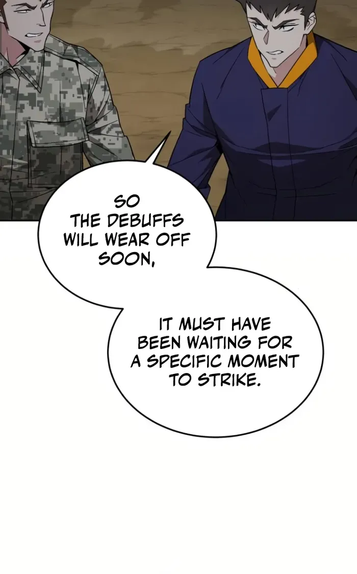 The Cook of a Perished World Chapter 13 page 12 - 