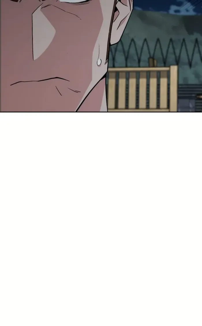 The Cook of a Perished World Chapter 13 page 16 - 