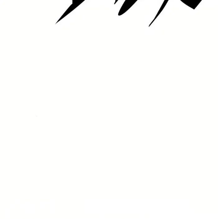 The Cook of a Perished World Chapter 13 page 48 - 