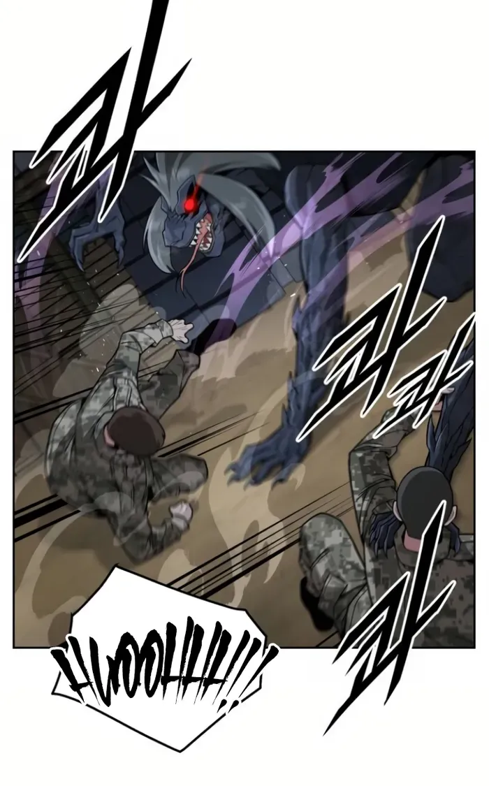 The Cook of a Perished World Chapter 13 page 61 - 