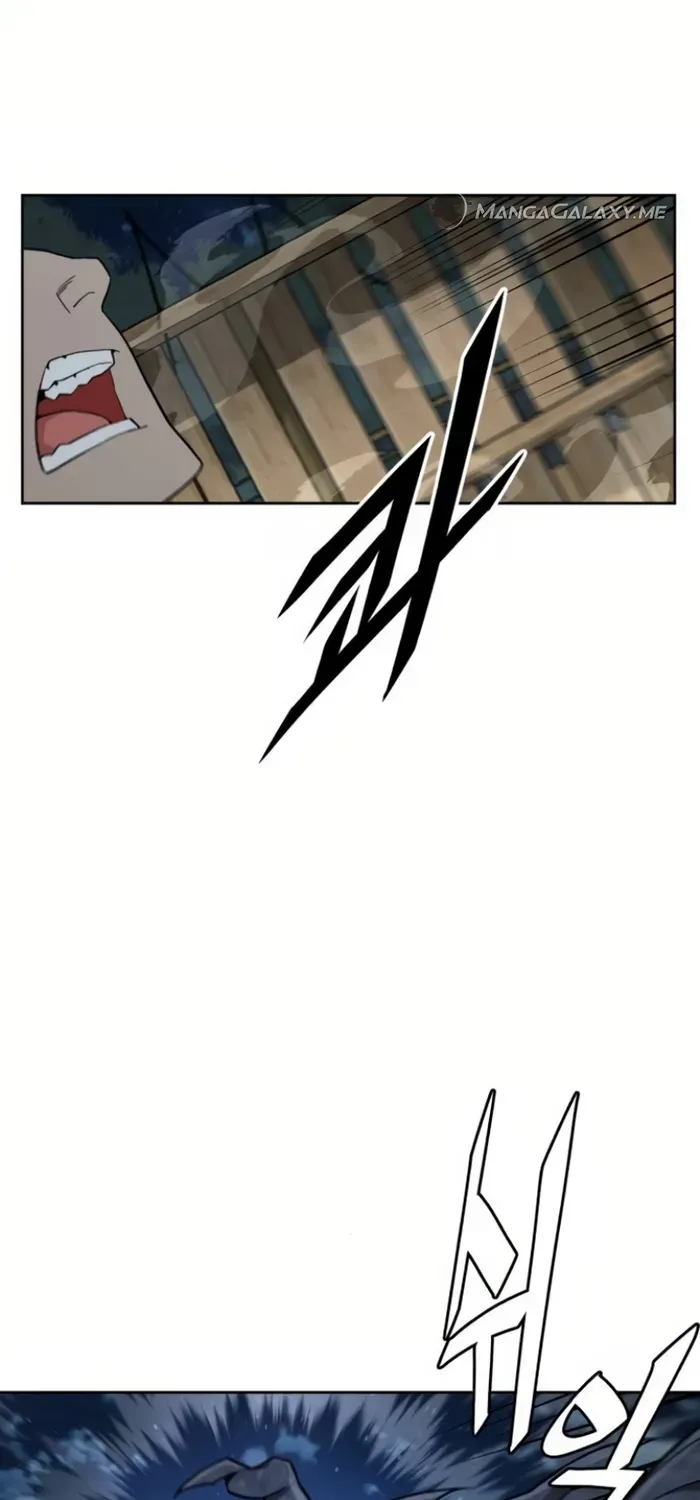 The Cook of a Perished World Chapter 13 page 62 - 