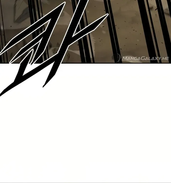 The Cook of a Perished World Chapter 13 page 85 - 