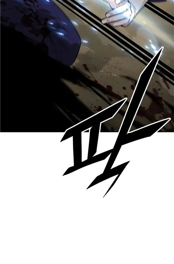 The Cook of a Perished World Chapter 14 page 18 - 