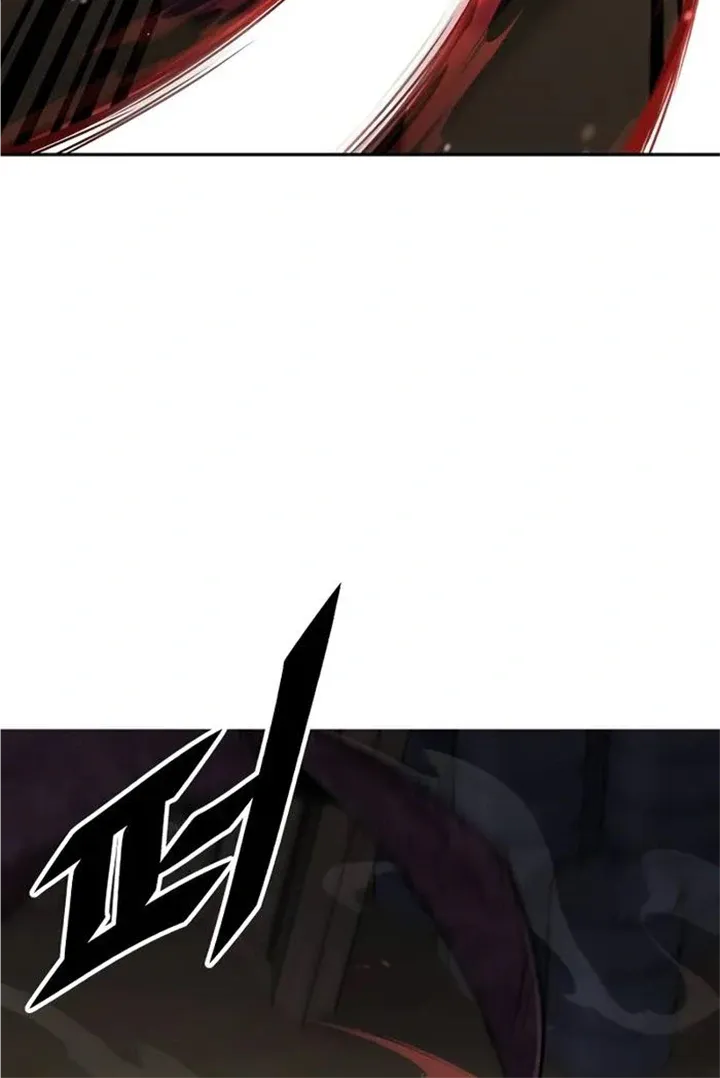 The Cook of a Perished World Chapter 14 page 35 - 