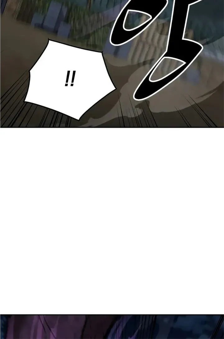 The Cook of a Perished World Chapter 14 page 45 - 